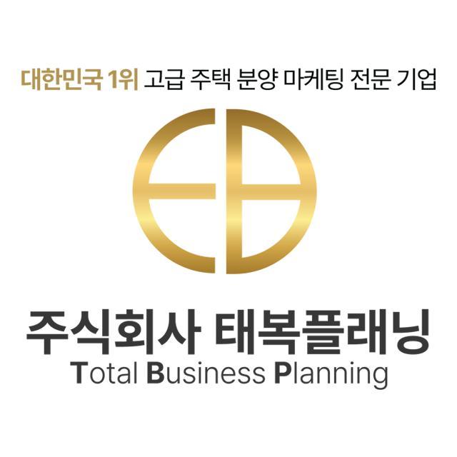 단지 내 신세계 입점으로 대형상업시설을 누릴 수 있습니다